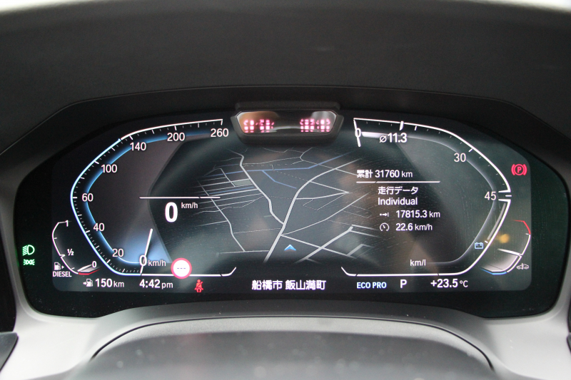 BMW 3シリーズ 320d Xdrive ﾂｰﾘﾝｸﾞMｽﾎﾟｰﾂ ﾊｲﾗｲﾝ 1ｵﾅ 4WD ﾋｰﾀｰ黒革 HUD 渋滞ﾊﾝｽﾞｵﾌ LEDﾍｯﾄﾞﾗｲﾄ ｵｰﾄﾊｲﾋﾞｰﾑ ｱｯﾌﾟﾙｶｰﾌﾟﾚｲ ﾀｯﾁ画面HDDﾅﾋﾞBMWﾗｲﾌﾞｺｯｸﾋﾟｯﾄﾞ電動ﾘｱｹﾞｰﾄ 追従ACC ｱﾝﾋﾞｴﾝﾄﾗｲﾄ ﾊﾟｰｷﾝｸﾞｱｼｽﾄ 2年保証