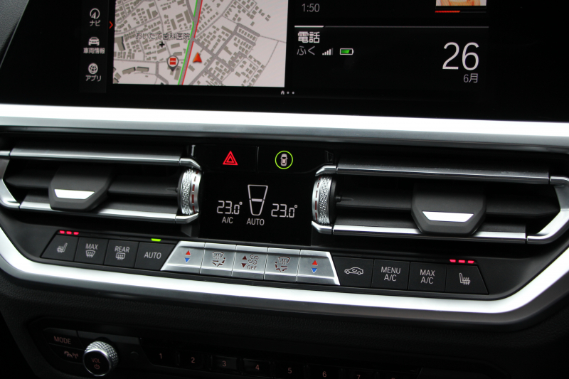 BMW 3シリーズ 320d Xdrive ﾂｰﾘﾝｸﾞMｽﾎﾟｰﾂ ﾊｲﾗｲﾝ 1ｵﾅ 4WD ﾋｰﾀｰ黒革 HUD 渋滞ﾊﾝｽﾞｵﾌ LEDﾍｯﾄﾞﾗｲﾄ ｵｰﾄﾊｲﾋﾞｰﾑ ｱｯﾌﾟﾙｶｰﾌﾟﾚｲ ﾀｯﾁ画面HDDﾅﾋﾞBMWﾗｲﾌﾞｺｯｸﾋﾟｯﾄﾞ電動ﾘｱｹﾞｰﾄ 追従ACC ｱﾝﾋﾞｴﾝﾄﾗｲﾄ ﾊﾟｰｷﾝｸﾞｱｼｽﾄ 2年保証