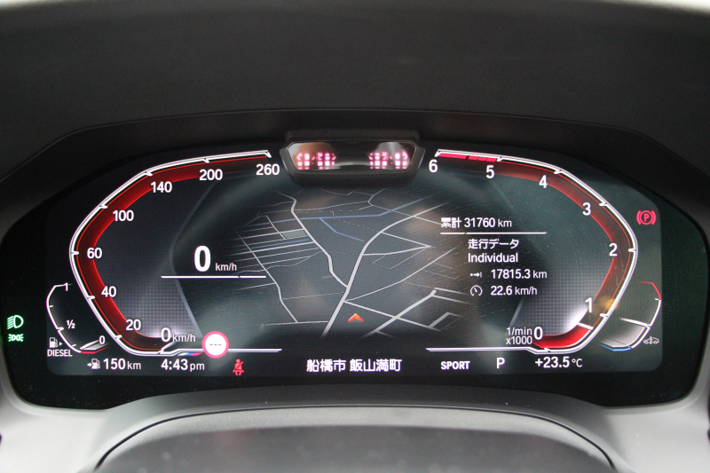 BMW 3シリーズ 320d Xdrive ﾂｰﾘﾝｸﾞMｽﾎﾟｰﾂ ﾊｲﾗｲﾝ 1ｵﾅ 4WD ﾋｰﾀｰ黒革 HUD 渋滞ﾊﾝｽﾞｵﾌ LEDﾍｯﾄﾞﾗｲﾄ ｵｰﾄﾊｲﾋﾞｰﾑ ｱｯﾌﾟﾙｶｰﾌﾟﾚｲ ﾀｯﾁ画面HDDﾅﾋﾞBMWﾗｲﾌﾞｺｯｸﾋﾟｯﾄﾞ電動ﾘｱｹﾞｰﾄ 追従ACC ｱﾝﾋﾞｴﾝﾄﾗｲﾄ ﾊﾟｰｷﾝｸﾞｱｼｽﾄ 2年保証