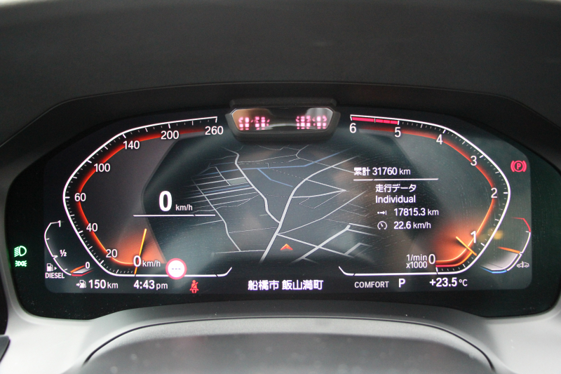 BMW 3シリーズ 320d Xdrive ﾂｰﾘﾝｸﾞMｽﾎﾟｰﾂ ﾊｲﾗｲﾝ 1ｵﾅ 4WD ﾋｰﾀｰ黒革 HUD 渋滞ﾊﾝｽﾞｵﾌ LEDﾍｯﾄﾞﾗｲﾄ ｵｰﾄﾊｲﾋﾞｰﾑ ｱｯﾌﾟﾙｶｰﾌﾟﾚｲ ﾀｯﾁ画面HDDﾅﾋﾞBMWﾗｲﾌﾞｺｯｸﾋﾟｯﾄﾞ電動ﾘｱｹﾞｰﾄ 追従ACC ｱﾝﾋﾞｴﾝﾄﾗｲﾄ ﾊﾟｰｷﾝｸﾞｱｼｽﾄ 2年保証