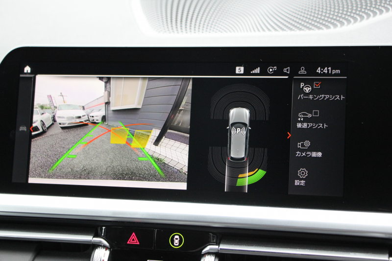 BMW 3シリーズ 320d Xdrive ﾂｰﾘﾝｸﾞMｽﾎﾟｰﾂ ﾊｲﾗｲﾝ 1ｵﾅ 4WD ﾋｰﾀｰ黒革 HUD 渋滞ﾊﾝｽﾞｵﾌ LEDﾍｯﾄﾞﾗｲﾄ ｵｰﾄﾊｲﾋﾞｰﾑ ｱｯﾌﾟﾙｶｰﾌﾟﾚｲ ﾀｯﾁ画面HDDﾅﾋﾞBMWﾗｲﾌﾞｺｯｸﾋﾟｯﾄﾞ電動ﾘｱｹﾞｰﾄ 追従ACC ｱﾝﾋﾞｴﾝﾄﾗｲﾄ ﾊﾟｰｷﾝｸﾞｱｼｽﾄ 2年保証