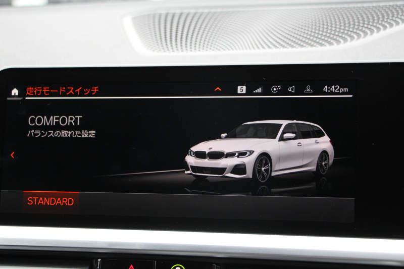 BMW 3シリーズ 320d Xdrive ﾂｰﾘﾝｸﾞMｽﾎﾟｰﾂ ﾊｲﾗｲﾝ 1ｵﾅ 4WD ﾋｰﾀｰ黒革 HUD 渋滞ﾊﾝｽﾞｵﾌ LEDﾍｯﾄﾞﾗｲﾄ ｵｰﾄﾊｲﾋﾞｰﾑ ｱｯﾌﾟﾙｶｰﾌﾟﾚｲ ﾀｯﾁ画面HDDﾅﾋﾞBMWﾗｲﾌﾞｺｯｸﾋﾟｯﾄﾞ電動ﾘｱｹﾞｰﾄ 追従ACC ｱﾝﾋﾞｴﾝﾄﾗｲﾄ ﾊﾟｰｷﾝｸﾞｱｼｽﾄ 2年保証