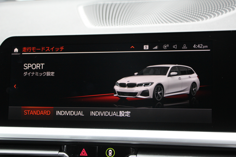 BMW 3シリーズ 320d Xdrive ﾂｰﾘﾝｸﾞMｽﾎﾟｰﾂ ﾊｲﾗｲﾝ 1ｵﾅ 4WD ﾋｰﾀｰ黒革 HUD 渋滞ﾊﾝｽﾞｵﾌ LEDﾍｯﾄﾞﾗｲﾄ ｵｰﾄﾊｲﾋﾞｰﾑ ｱｯﾌﾟﾙｶｰﾌﾟﾚｲ ﾀｯﾁ画面HDDﾅﾋﾞBMWﾗｲﾌﾞｺｯｸﾋﾟｯﾄﾞ電動ﾘｱｹﾞｰﾄ 追従ACC ｱﾝﾋﾞｴﾝﾄﾗｲﾄ ﾊﾟｰｷﾝｸﾞｱｼｽﾄ 2年保証