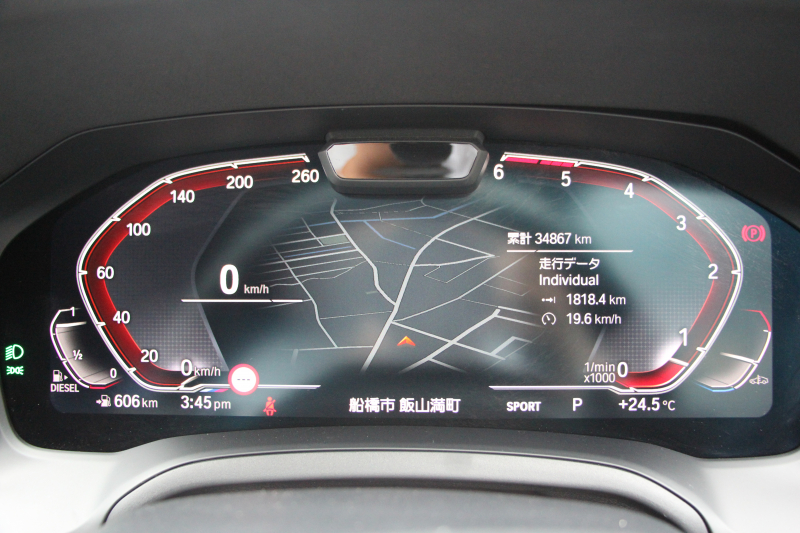BMW 3シリーズ 320d Xdrive Mｽﾎﾟｰﾂ ｲﾉﾍﾞｰｼｮﾝP ﾃﾞﾋﾞｭｰP ｺﾝﾌｫｰﾄP 4WD ﾋｰﾀｰ黒革  BMWﾚｰｻﾞｰﾗｲﾄ HUD ｼﾞｪｽﾁｬｰC 追従ACC ｽﾃｱﾘﾝｸﾞｻﾎﾟｰﾄ 19AW ｱｯﾌﾟﾙｶｰﾌﾟﾚｲ ﾀｯﾁ画面HDDﾅﾋﾞ地ﾃﾞｼﾞ BMWﾗｲﾌﾞｺｯｸﾋﾟｯﾄﾞ電動ﾄﾗﾝｸ Hi-fiｽﾋﾟｰｶｰ 2年保証