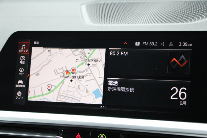 BMW 3シリーズ 320d Xdrive Mｽﾎﾟｰﾂ ｲﾉﾍﾞｰｼｮﾝP ﾃﾞﾋﾞｭｰP ｺﾝﾌｫｰﾄP 4WD ﾋｰﾀｰ黒革  BMWﾚｰｻﾞｰﾗｲﾄ HUD ｼﾞｪｽﾁｬｰC 追従ACC ｽﾃｱﾘﾝｸﾞｻﾎﾟｰﾄ 19AW ｱｯﾌﾟﾙｶｰﾌﾟﾚｲ ﾀｯﾁ画面HDDﾅﾋﾞ地ﾃﾞｼﾞ BMWﾗｲﾌﾞｺｯｸﾋﾟｯﾄﾞ電動ﾄﾗﾝｸ Hi-fiｽﾋﾟｰｶｰ 2年保証