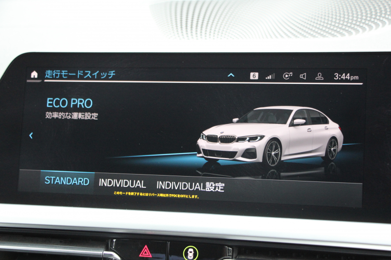 BMW 3シリーズ 320d Xdrive Mｽﾎﾟｰﾂ ｲﾉﾍﾞｰｼｮﾝP ﾃﾞﾋﾞｭｰP ｺﾝﾌｫｰﾄP 4WD ﾋｰﾀｰ黒革  BMWﾚｰｻﾞｰﾗｲﾄ HUD ｼﾞｪｽﾁｬｰC 追従ACC ｽﾃｱﾘﾝｸﾞｻﾎﾟｰﾄ 19AW ｱｯﾌﾟﾙｶｰﾌﾟﾚｲ ﾀｯﾁ画面HDDﾅﾋﾞ地ﾃﾞｼﾞ BMWﾗｲﾌﾞｺｯｸﾋﾟｯﾄﾞ電動ﾄﾗﾝｸ Hi-fiｽﾋﾟｰｶｰ 2年保証