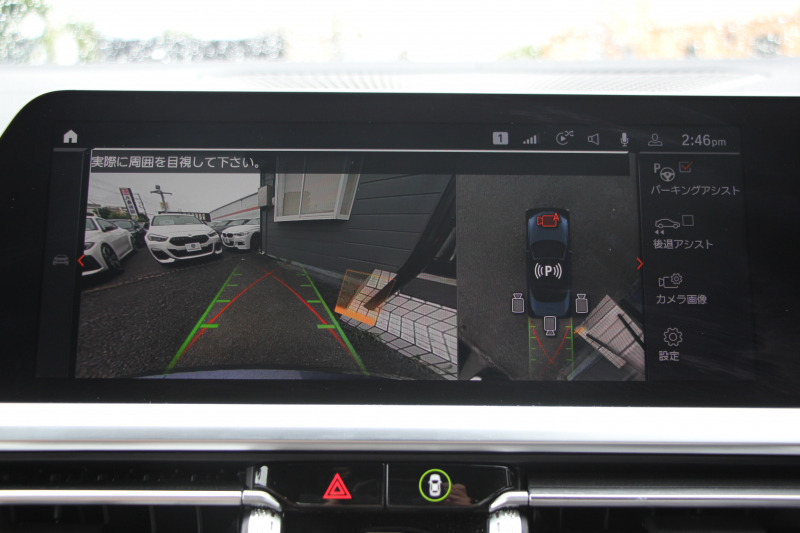 BMW 4シリーズ 420i ｶﾌﾞﾘｵﾚ Mｽﾎﾟｰﾂ ｺﾝﾌｫｰﾄP 1ｵｰﾅ ｼﾙﾊﾞｰﾄｯﾌﾟｺﾆｬｯｸﾚｻﾞｰ ｴｱｶﾗｰ ｼｰﾄﾋｰﾀｰ 360度ｶﾒﾗ ｵﾌﾟｼｮﾝ19AW 追従ACC 渋滞ﾊﾝｽﾞｵﾌ LEDﾍｯﾄﾞﾗｲﾄ ｵｰﾄﾊｲﾋﾞｰﾑ ﾀｯﾁ画面HDDﾅﾋﾞｱﾝﾋﾞｴﾝﾄﾗｲﾄ ﾜｲﾔﾚｽ充電 ｱｯﾌﾟﾙｶｰﾌﾟﾚｲ 2年保証