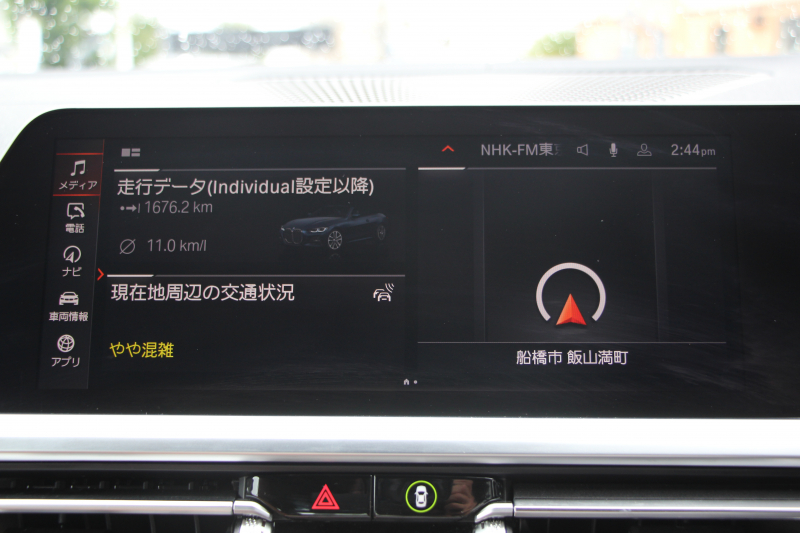 BMW 4シリーズ 420i ｶﾌﾞﾘｵﾚ Mｽﾎﾟｰﾂ ｺﾝﾌｫｰﾄP 1ｵｰﾅ ｼﾙﾊﾞｰﾄｯﾌﾟｺﾆｬｯｸﾚｻﾞｰ ｴｱｶﾗｰ ｼｰﾄﾋｰﾀｰ 360度ｶﾒﾗ ｵﾌﾟｼｮﾝ19AW 追従ACC 渋滞ﾊﾝｽﾞｵﾌ LEDﾍｯﾄﾞﾗｲﾄ ｵｰﾄﾊｲﾋﾞｰﾑ ﾀｯﾁ画面HDDﾅﾋﾞｱﾝﾋﾞｴﾝﾄﾗｲﾄ ﾜｲﾔﾚｽ充電 ｱｯﾌﾟﾙｶｰﾌﾟﾚｲ 2年保証