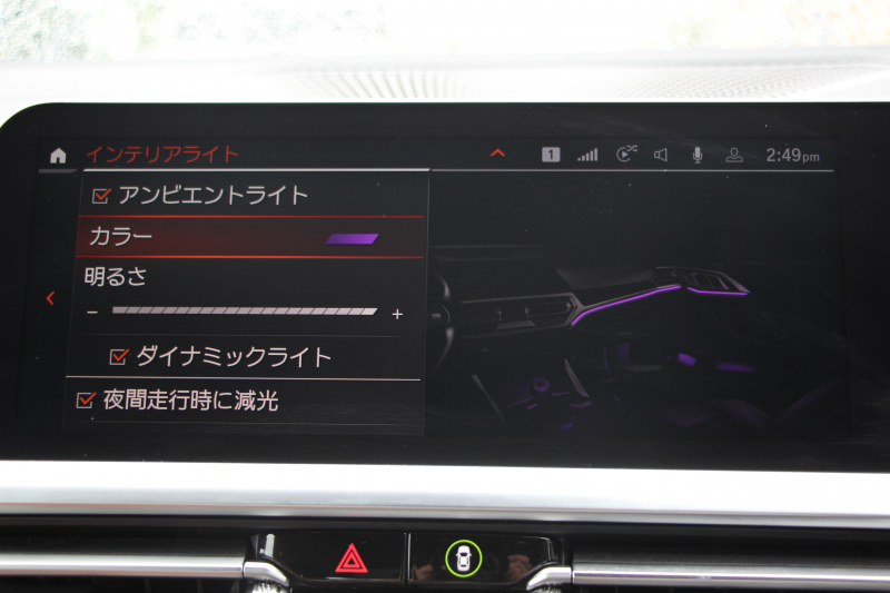 BMW 4シリーズ 420i ｶﾌﾞﾘｵﾚ Mｽﾎﾟｰﾂ ｺﾝﾌｫｰﾄP 1ｵｰﾅ ｼﾙﾊﾞｰﾄｯﾌﾟｺﾆｬｯｸﾚｻﾞｰ ｴｱｶﾗｰ ｼｰﾄﾋｰﾀｰ 360度ｶﾒﾗ ｵﾌﾟｼｮﾝ19AW 追従ACC 渋滞ﾊﾝｽﾞｵﾌ LEDﾍｯﾄﾞﾗｲﾄ ｵｰﾄﾊｲﾋﾞｰﾑ ﾀｯﾁ画面HDDﾅﾋﾞｱﾝﾋﾞｴﾝﾄﾗｲﾄ ﾜｲﾔﾚｽ充電 ｱｯﾌﾟﾙｶｰﾌﾟﾚｲ 2年保証