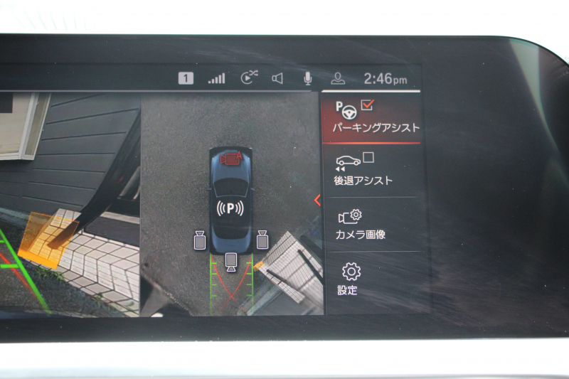BMW 4シリーズ 420i ｶﾌﾞﾘｵﾚ Mｽﾎﾟｰﾂ ｺﾝﾌｫｰﾄP 1ｵｰﾅ ｼﾙﾊﾞｰﾄｯﾌﾟｺﾆｬｯｸﾚｻﾞｰ ｴｱｶﾗｰ ｼｰﾄﾋｰﾀｰ 360度ｶﾒﾗ ｵﾌﾟｼｮﾝ19AW 追従ACC 渋滞ﾊﾝｽﾞｵﾌ LEDﾍｯﾄﾞﾗｲﾄ ｵｰﾄﾊｲﾋﾞｰﾑ ﾀｯﾁ画面HDDﾅﾋﾞｱﾝﾋﾞｴﾝﾄﾗｲﾄ ﾜｲﾔﾚｽ充電 ｱｯﾌﾟﾙｶｰﾌﾟﾚｲ 2年保証