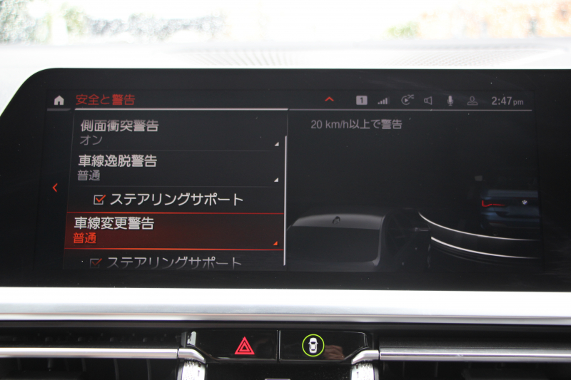 BMW 4シリーズ 420i ｶﾌﾞﾘｵﾚ Mｽﾎﾟｰﾂ ｺﾝﾌｫｰﾄP 1ｵｰﾅ ｼﾙﾊﾞｰﾄｯﾌﾟｺﾆｬｯｸﾚｻﾞｰ ｴｱｶﾗｰ ｼｰﾄﾋｰﾀｰ 360度ｶﾒﾗ ｵﾌﾟｼｮﾝ19AW 追従ACC 渋滞ﾊﾝｽﾞｵﾌ LEDﾍｯﾄﾞﾗｲﾄ ｵｰﾄﾊｲﾋﾞｰﾑ ﾀｯﾁ画面HDDﾅﾋﾞｱﾝﾋﾞｴﾝﾄﾗｲﾄ ﾜｲﾔﾚｽ充電 ｱｯﾌﾟﾙｶｰﾌﾟﾚｲ 2年保証
