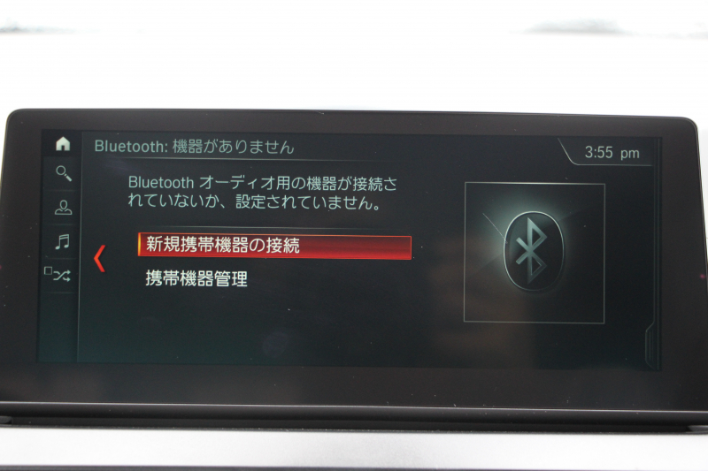 BMW 2シリーズ 218d ｸﾞﾗﾝﾂｱﾗｰ ﾗｸﾞｼﾞｭｱﾘｰ 真珠色 ADｱｸﾃｨﾌﾞｾｰﾌﾃｨ 追従ACC HUD ｻﾄﾞﾙﾌﾞﾗｳﾝﾚｻﾞｰ ｼｰﾄﾋｰﾀｰ 3列7人乗り変更後ﾀｯﾁ画面対応NEWﾅﾋﾞLEDﾍｯﾄﾞﾗｲﾄ MｽﾎﾟｰﾂOP18AW Pｱｼｽﾄ Bｶﾒﾗ ｲﾝﾃﾘｾｰﾌ ｺﾝﾌｫｰﾄP 電動Rｹﾞｰﾄ 2年保証