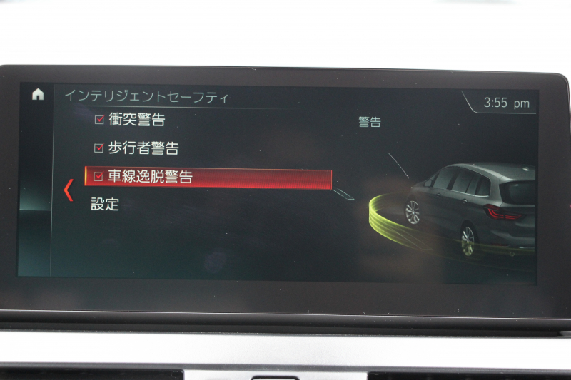 BMW 2シリーズ 218d ｸﾞﾗﾝﾂｱﾗｰ ﾗｸﾞｼﾞｭｱﾘｰ 真珠色 ADｱｸﾃｨﾌﾞｾｰﾌﾃｨ 追従ACC HUD ｻﾄﾞﾙﾌﾞﾗｳﾝﾚｻﾞｰ ｼｰﾄﾋｰﾀｰ 3列7人乗り変更後ﾀｯﾁ画面対応NEWﾅﾋﾞLEDﾍｯﾄﾞﾗｲﾄ MｽﾎﾟｰﾂOP18AW Pｱｼｽﾄ Bｶﾒﾗ ｲﾝﾃﾘｾｰﾌ ｺﾝﾌｫｰﾄP 電動Rｹﾞｰﾄ 2年保証