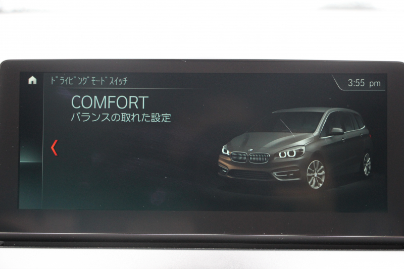 BMW 2シリーズ 218d ｸﾞﾗﾝﾂｱﾗｰ ﾗｸﾞｼﾞｭｱﾘｰ 真珠色 ADｱｸﾃｨﾌﾞｾｰﾌﾃｨ 追従ACC HUD ｻﾄﾞﾙﾌﾞﾗｳﾝﾚｻﾞｰ ｼｰﾄﾋｰﾀｰ 3列7人乗り変更後ﾀｯﾁ画面対応NEWﾅﾋﾞLEDﾍｯﾄﾞﾗｲﾄ MｽﾎﾟｰﾂOP18AW Pｱｼｽﾄ Bｶﾒﾗ ｲﾝﾃﾘｾｰﾌ ｺﾝﾌｫｰﾄP 電動Rｹﾞｰﾄ 2年保証