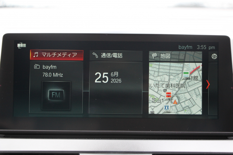 BMW 2シリーズ 218d ｸﾞﾗﾝﾂｱﾗｰ ﾗｸﾞｼﾞｭｱﾘｰ 真珠色 ADｱｸﾃｨﾌﾞｾｰﾌﾃｨ 追従ACC HUD ｻﾄﾞﾙﾌﾞﾗｳﾝﾚｻﾞｰ ｼｰﾄﾋｰﾀｰ 3列7人乗り変更後ﾀｯﾁ画面対応NEWﾅﾋﾞLEDﾍｯﾄﾞﾗｲﾄ MｽﾎﾟｰﾂOP18AW Pｱｼｽﾄ Bｶﾒﾗ ｲﾝﾃﾘｾｰﾌ ｺﾝﾌｫｰﾄP 電動Rｹﾞｰﾄ 2年保証