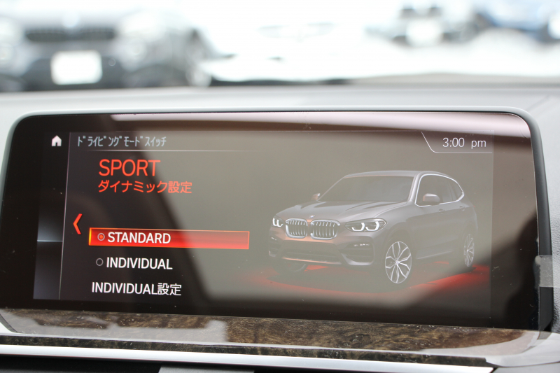 BMW X3 Xdrive20d Xﾗｲﾝ ﾊｲﾗｲﾝ ｾﾚｸﾄP 1ｵｰﾅ ﾊﾟﾉﾗﾏｻﾝﾙｰﾌ ｺﾆｬｯｸﾚｻﾞｰ 全席ﾋｰﾀｰ ﾊｰﾏﾝｶｰﾄﾞﾝｻﾗｳﾝﾄﾞﾘｱｼｰﾄ可倒調整 ｱﾝﾋﾞｴﾝﾄﾗｲﾄ 追従ACC HUD 360度ｶﾒﾗ LEDﾍｯﾄﾞﾗｲﾄ ｵｰﾄﾊｲﾋﾞｰﾑ ﾀｯﾁ画面HDDﾅﾋﾞTV 電動ﾘｱｹﾞｰﾄ 2年保証