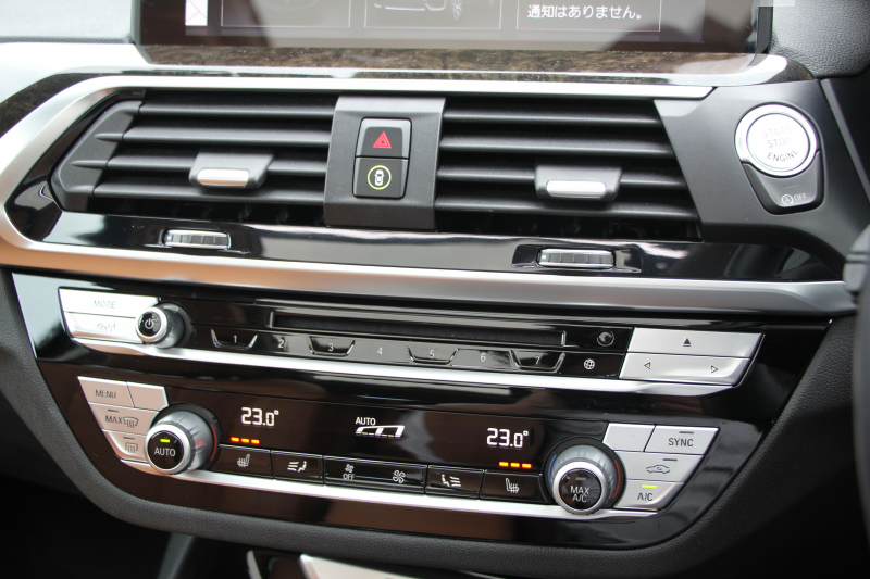 BMW X3 Xdrive20d Xﾗｲﾝ ﾊｲﾗｲﾝ ｾﾚｸﾄP 1ｵｰﾅ ﾊﾟﾉﾗﾏｻﾝﾙｰﾌ ｺﾆｬｯｸﾚｻﾞｰ 全席ﾋｰﾀｰ ﾊｰﾏﾝｶｰﾄﾞﾝｻﾗｳﾝﾄﾞﾘｱｼｰﾄ可倒調整 ｱﾝﾋﾞｴﾝﾄﾗｲﾄ 追従ACC HUD 360度ｶﾒﾗ LEDﾍｯﾄﾞﾗｲﾄ ｵｰﾄﾊｲﾋﾞｰﾑ ﾀｯﾁ画面HDDﾅﾋﾞTV 電動ﾘｱｹﾞｰﾄ 2年保証