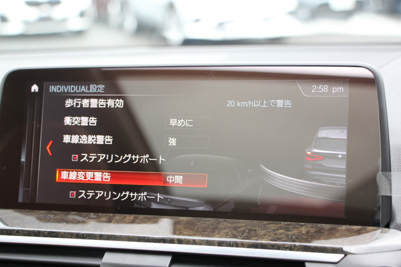 BMW X3 Xdrive20d Xﾗｲﾝ ﾊｲﾗｲﾝ ｾﾚｸﾄP 1ｵｰﾅ ﾊﾟﾉﾗﾏｻﾝﾙｰﾌ ｺﾆｬｯｸﾚｻﾞｰ 全席ﾋｰﾀｰ ﾊｰﾏﾝｶｰﾄﾞﾝｻﾗｳﾝﾄﾞﾘｱｼｰﾄ可倒調整 ｱﾝﾋﾞｴﾝﾄﾗｲﾄ 追従ACC HUD 360度ｶﾒﾗ LEDﾍｯﾄﾞﾗｲﾄ ｵｰﾄﾊｲﾋﾞｰﾑ ﾀｯﾁ画面HDDﾅﾋﾞTV 電動ﾘｱｹﾞｰﾄ 2年保証