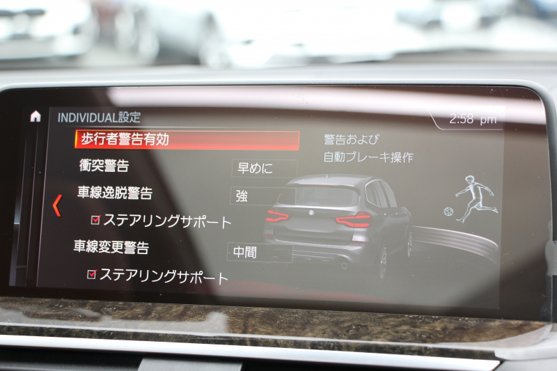 BMW X3 Xdrive20d Xﾗｲﾝ ﾊｲﾗｲﾝ ｾﾚｸﾄP 1ｵｰﾅ ﾊﾟﾉﾗﾏｻﾝﾙｰﾌ ｺﾆｬｯｸﾚｻﾞｰ 全席ﾋｰﾀｰ ﾊｰﾏﾝｶｰﾄﾞﾝｻﾗｳﾝﾄﾞﾘｱｼｰﾄ可倒調整 ｱﾝﾋﾞｴﾝﾄﾗｲﾄ 追従ACC HUD 360度ｶﾒﾗ LEDﾍｯﾄﾞﾗｲﾄ ｵｰﾄﾊｲﾋﾞｰﾑ ﾀｯﾁ画面HDDﾅﾋﾞTV 電動ﾘｱｹﾞｰﾄ 2年保証