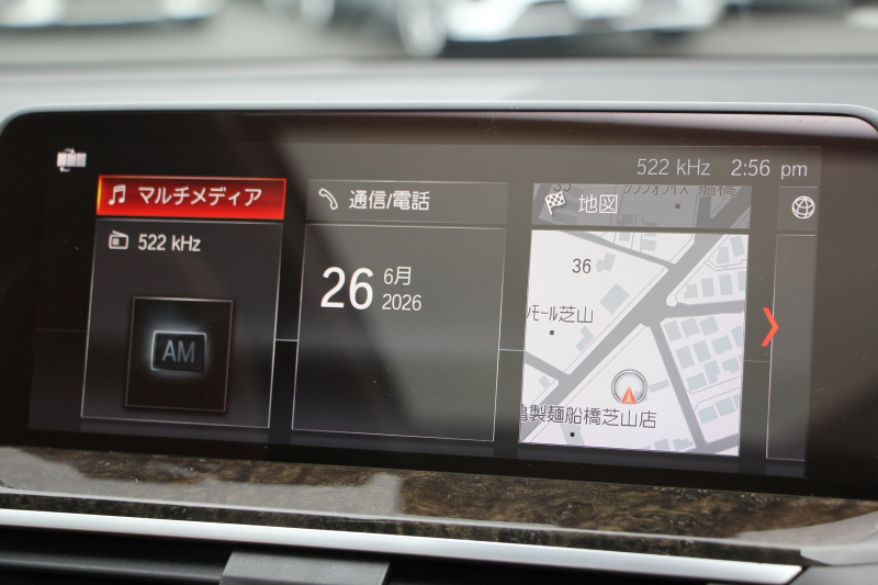 BMW X3 Xdrive20d Xﾗｲﾝ ﾊｲﾗｲﾝ ｾﾚｸﾄP 1ｵｰﾅ ﾊﾟﾉﾗﾏｻﾝﾙｰﾌ ｺﾆｬｯｸﾚｻﾞｰ 全席ﾋｰﾀｰ ﾊｰﾏﾝｶｰﾄﾞﾝｻﾗｳﾝﾄﾞﾘｱｼｰﾄ可倒調整 ｱﾝﾋﾞｴﾝﾄﾗｲﾄ 追従ACC HUD 360度ｶﾒﾗ LEDﾍｯﾄﾞﾗｲﾄ ｵｰﾄﾊｲﾋﾞｰﾑ ﾀｯﾁ画面HDDﾅﾋﾞTV 電動ﾘｱｹﾞｰﾄ 2年保証