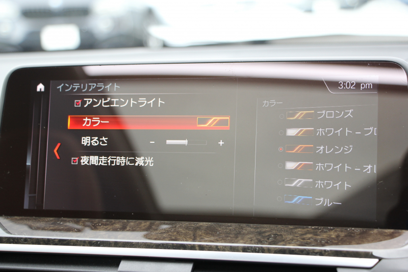 BMW X3 Xdrive20d Xﾗｲﾝ ﾊｲﾗｲﾝ ｾﾚｸﾄP 1ｵｰﾅ ﾊﾟﾉﾗﾏｻﾝﾙｰﾌ ｺﾆｬｯｸﾚｻﾞｰ 全席ﾋｰﾀｰ ﾊｰﾏﾝｶｰﾄﾞﾝｻﾗｳﾝﾄﾞﾘｱｼｰﾄ可倒調整 ｱﾝﾋﾞｴﾝﾄﾗｲﾄ 追従ACC HUD 360度ｶﾒﾗ LEDﾍｯﾄﾞﾗｲﾄ ｵｰﾄﾊｲﾋﾞｰﾑ ﾀｯﾁ画面HDDﾅﾋﾞTV 電動ﾘｱｹﾞｰﾄ 2年保証