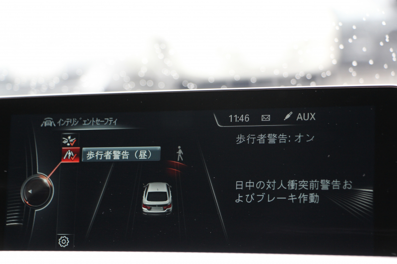 BMW 4シリーズ 420i ｸﾞﾗﾝｸｰﾍﾟMｽﾎﾟｰﾂ ｱｲﾎﾞﾘｰﾎﾜｲﾄﾚｻﾞｰ ｼｰﾄﾋｰﾀｰ 追従ACC REMUSﾏﾌﾗｰ 後期仕様ﾌﾙLEDﾃｰﾙ 衝突軽減ﾌﾞﾚｰｷ 車線逸脱警告 歩行者警告 HDDﾅﾋﾞBluetooth接続 ﾊﾟﾄﾞﾙｼﾌﾄ 専用ｴｱﾛ 電動ﾘｱｹﾞｰﾄ 2年保証