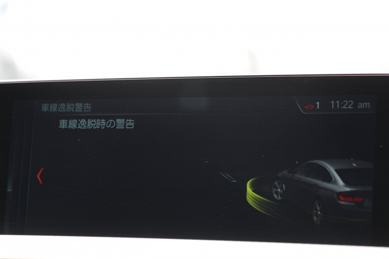 BMW 4シリーズ 440i ｸﾞﾗﾝｸｰﾍﾟMｽﾎﾟｰﾂ 後期ﾓﾃﾞﾙ B58ｴﾝｼﾞﾝ 326馬力 直6ﾀｰﾎﾞ後輪駆動 Individualｺﾞｰﾙﾃﾞﾝﾌﾞﾗｳﾝﾒﾘﾉﾚｻﾞｰ Mﾊﾟﾌｫｰﾏﾝｽ20AW ｻﾃﾝｱﾙﾐﾆｳﾑｴｸｽﾃﾘｱ LEDﾍｯﾄﾞﾗｲﾄ&ﾃｰﾙ 追従ACC 液晶ﾒｰﾀｰ ﾊｰﾏﾝｶｰﾄﾞﾝ HDDﾅﾋﾞTV 2年保証