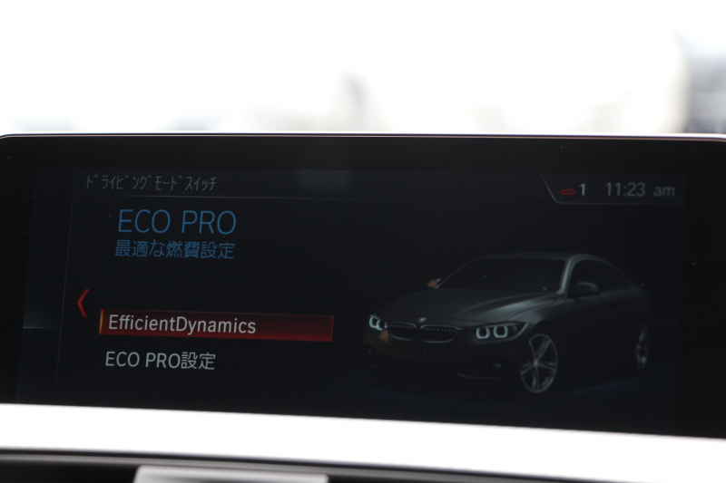 BMW 4シリーズ 440i ｸﾞﾗﾝｸｰﾍﾟMｽﾎﾟｰﾂ 後期ﾓﾃﾞﾙ B58ｴﾝｼﾞﾝ 326馬力 直6ﾀｰﾎﾞ後輪駆動 Individualｺﾞｰﾙﾃﾞﾝﾌﾞﾗｳﾝﾒﾘﾉﾚｻﾞｰ Mﾊﾟﾌｫｰﾏﾝｽ20AW ｻﾃﾝｱﾙﾐﾆｳﾑｴｸｽﾃﾘｱ LEDﾍｯﾄﾞﾗｲﾄ&ﾃｰﾙ 追従ACC 液晶ﾒｰﾀｰ ﾊｰﾏﾝｶｰﾄﾞﾝ HDDﾅﾋﾞTV 2年保証