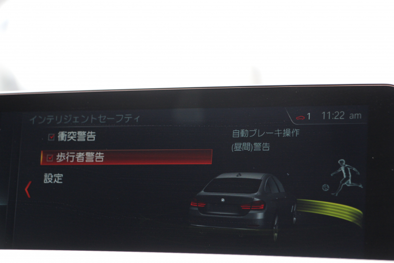BMW 4シリーズ 440i ｸﾞﾗﾝｸｰﾍﾟMｽﾎﾟｰﾂ 後期ﾓﾃﾞﾙ B58ｴﾝｼﾞﾝ 326馬力 直6ﾀｰﾎﾞ後輪駆動 Individualｺﾞｰﾙﾃﾞﾝﾌﾞﾗｳﾝﾒﾘﾉﾚｻﾞｰ Mﾊﾟﾌｫｰﾏﾝｽ20AW ｻﾃﾝｱﾙﾐﾆｳﾑｴｸｽﾃﾘｱ LEDﾍｯﾄﾞﾗｲﾄ&ﾃｰﾙ 追従ACC 液晶ﾒｰﾀｰ ﾊｰﾏﾝｶｰﾄﾞﾝ HDDﾅﾋﾞTV 2年保証