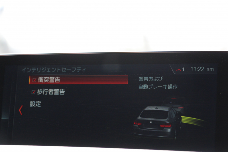 BMW 4シリーズ 440i ｸﾞﾗﾝｸｰﾍﾟMｽﾎﾟｰﾂ 後期ﾓﾃﾞﾙ B58ｴﾝｼﾞﾝ 326馬力 直6ﾀｰﾎﾞ後輪駆動 Individualｺﾞｰﾙﾃﾞﾝﾌﾞﾗｳﾝﾒﾘﾉﾚｻﾞｰ Mﾊﾟﾌｫｰﾏﾝｽ20AW ｻﾃﾝｱﾙﾐﾆｳﾑｴｸｽﾃﾘｱ LEDﾍｯﾄﾞﾗｲﾄ&ﾃｰﾙ 追従ACC 液晶ﾒｰﾀｰ ﾊｰﾏﾝｶｰﾄﾞﾝ HDDﾅﾋﾞTV 2年保証