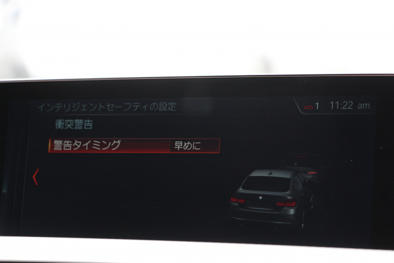 BMW 4シリーズ 440i ｸﾞﾗﾝｸｰﾍﾟMｽﾎﾟｰﾂ 後期ﾓﾃﾞﾙ B58ｴﾝｼﾞﾝ 326馬力 直6ﾀｰﾎﾞ後輪駆動 Individualｺﾞｰﾙﾃﾞﾝﾌﾞﾗｳﾝﾒﾘﾉﾚｻﾞｰ Mﾊﾟﾌｫｰﾏﾝｽ20AW ｻﾃﾝｱﾙﾐﾆｳﾑｴｸｽﾃﾘｱ LEDﾍｯﾄﾞﾗｲﾄ&ﾃｰﾙ 追従ACC 液晶ﾒｰﾀｰ ﾊｰﾏﾝｶｰﾄﾞﾝ HDDﾅﾋﾞTV 2年保証
