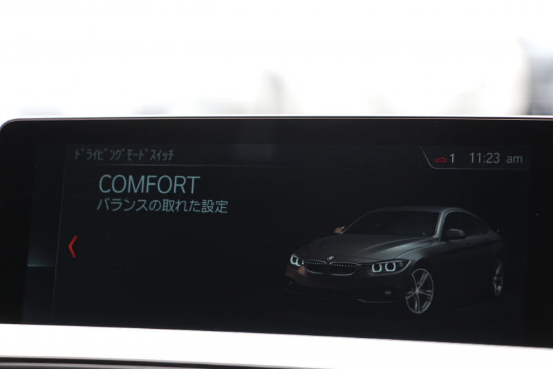 BMW 4シリーズ 440i ｸﾞﾗﾝｸｰﾍﾟMｽﾎﾟｰﾂ 後期ﾓﾃﾞﾙ B58ｴﾝｼﾞﾝ 326馬力 直6ﾀｰﾎﾞ後輪駆動 Individualｺﾞｰﾙﾃﾞﾝﾌﾞﾗｳﾝﾒﾘﾉﾚｻﾞｰ Mﾊﾟﾌｫｰﾏﾝｽ20AW ｻﾃﾝｱﾙﾐﾆｳﾑｴｸｽﾃﾘｱ LEDﾍｯﾄﾞﾗｲﾄ&ﾃｰﾙ 追従ACC 液晶ﾒｰﾀｰ ﾊｰﾏﾝｶｰﾄﾞﾝ HDDﾅﾋﾞTV 2年保証