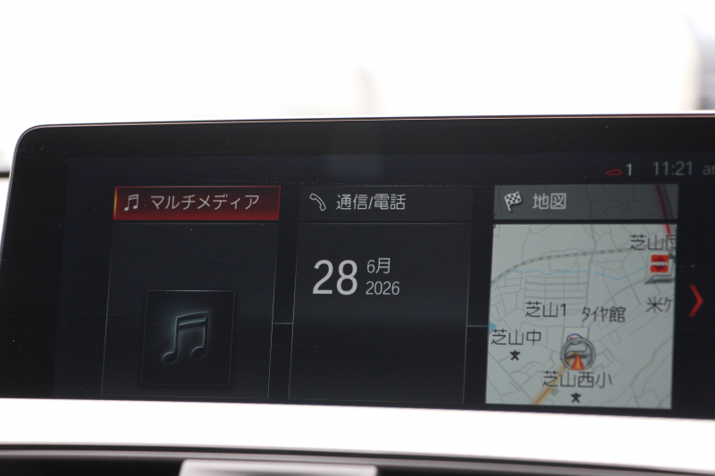 BMW 4シリーズ 440i ｸﾞﾗﾝｸｰﾍﾟMｽﾎﾟｰﾂ 後期ﾓﾃﾞﾙ B58ｴﾝｼﾞﾝ 326馬力 直6ﾀｰﾎﾞ後輪駆動 Individualｺﾞｰﾙﾃﾞﾝﾌﾞﾗｳﾝﾒﾘﾉﾚｻﾞｰ Mﾊﾟﾌｫｰﾏﾝｽ20AW ｻﾃﾝｱﾙﾐﾆｳﾑｴｸｽﾃﾘｱ LEDﾍｯﾄﾞﾗｲﾄ&ﾃｰﾙ 追従ACC 液晶ﾒｰﾀｰ ﾊｰﾏﾝｶｰﾄﾞﾝ HDDﾅﾋﾞTV 2年保証