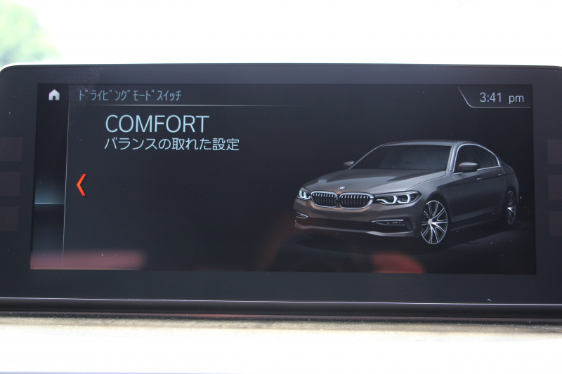 BMW 5シリーズ 530i Mｽﾎﾟｰﾂ ｾﾚｸﾄP 型式変更後｢ABA-JR20｣ 1ｵ-ﾅ ｻﾝﾙｰﾌ ﾊｰﾏﾝｶｰﾄﾞﾝ 252馬力 全席ﾋｰﾀｰ黒革 HUD 追従ACC ｽﾃｱﾘﾝｸﾞｻﾎﾟｰﾄ LEDﾍｯﾄﾞﾗｲﾄ ｵｰﾄﾊｲﾋﾞｰﾑ ﾀｯﾁ画面HDDﾅﾋﾞTV 360度ｶﾒﾗ Mspﾌﾞﾚｰｷ 19AW 電動ﾄﾗﾝｸ 専用ｴｱﾛ 2年保証