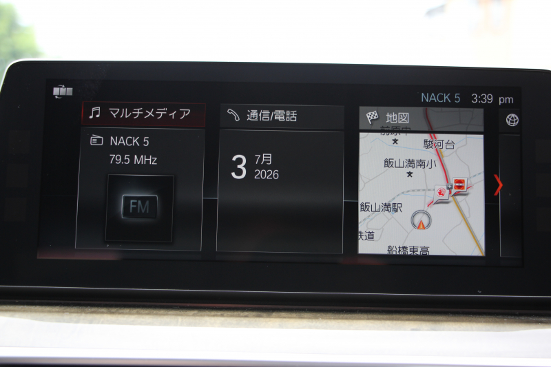 BMW 5シリーズ 530i Mｽﾎﾟｰﾂ ｾﾚｸﾄP 型式変更後｢ABA-JR20｣ 1ｵ-ﾅ ｻﾝﾙｰﾌ ﾊｰﾏﾝｶｰﾄﾞﾝ 252馬力 全席ﾋｰﾀｰ黒革 HUD 追従ACC ｽﾃｱﾘﾝｸﾞｻﾎﾟｰﾄ LEDﾍｯﾄﾞﾗｲﾄ ｵｰﾄﾊｲﾋﾞｰﾑ ﾀｯﾁ画面HDDﾅﾋﾞTV 360度ｶﾒﾗ Mspﾌﾞﾚｰｷ 19AW 電動ﾄﾗﾝｸ 専用ｴｱﾛ 2年保証