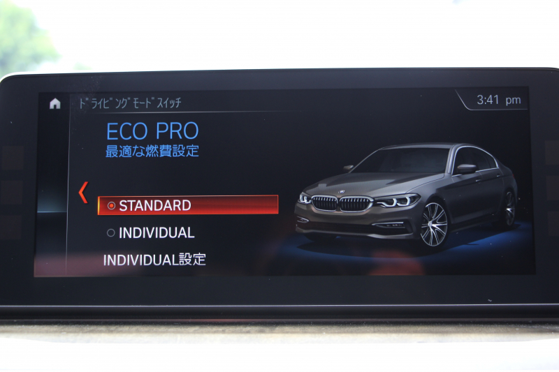 BMW 5シリーズ 530i Mｽﾎﾟｰﾂ ｾﾚｸﾄP 型式変更後｢ABA-JR20｣ 1ｵ-ﾅ ｻﾝﾙｰﾌ ﾊｰﾏﾝｶｰﾄﾞﾝ 252馬力 全席ﾋｰﾀｰ黒革 HUD 追従ACC ｽﾃｱﾘﾝｸﾞｻﾎﾟｰﾄ LEDﾍｯﾄﾞﾗｲﾄ ｵｰﾄﾊｲﾋﾞｰﾑ ﾀｯﾁ画面HDDﾅﾋﾞTV 360度ｶﾒﾗ Mspﾌﾞﾚｰｷ 19AW 電動ﾄﾗﾝｸ 専用ｴｱﾛ 2年保証