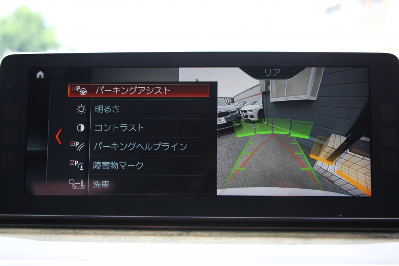 BMW 5シリーズ 530i Mｽﾎﾟｰﾂ ｾﾚｸﾄP 型式変更後｢ABA-JR20｣ 1ｵ-ﾅ ｻﾝﾙｰﾌ ﾊｰﾏﾝｶｰﾄﾞﾝ 252馬力 全席ﾋｰﾀｰ黒革 HUD 追従ACC ｽﾃｱﾘﾝｸﾞｻﾎﾟｰﾄ LEDﾍｯﾄﾞﾗｲﾄ ｵｰﾄﾊｲﾋﾞｰﾑ ﾀｯﾁ画面HDDﾅﾋﾞTV 360度ｶﾒﾗ Mspﾌﾞﾚｰｷ 19AW 電動ﾄﾗﾝｸ 専用ｴｱﾛ 2年保証