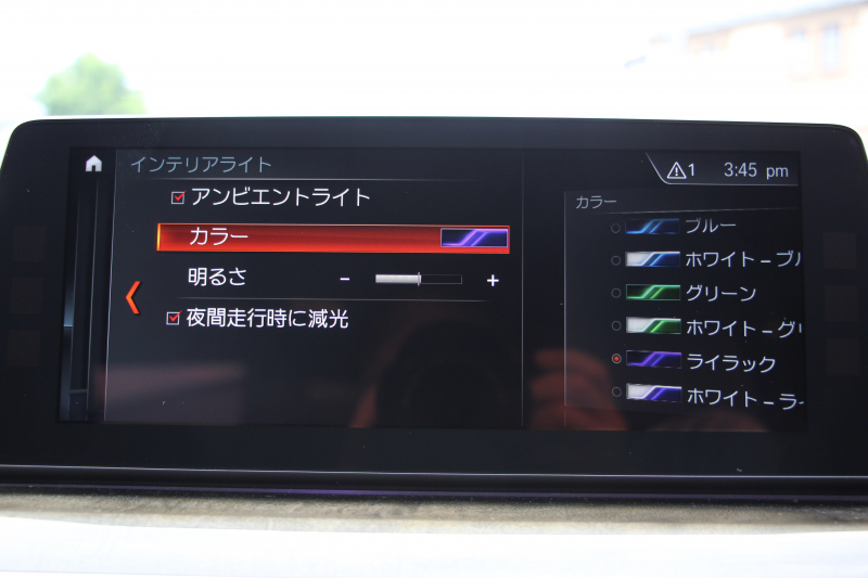 BMW 5シリーズ 530i Mｽﾎﾟｰﾂ ｾﾚｸﾄP 型式変更後｢ABA-JR20｣ 1ｵ-ﾅ ｻﾝﾙｰﾌ ﾊｰﾏﾝｶｰﾄﾞﾝ 252馬力 全席ﾋｰﾀｰ黒革 HUD 追従ACC ｽﾃｱﾘﾝｸﾞｻﾎﾟｰﾄ LEDﾍｯﾄﾞﾗｲﾄ ｵｰﾄﾊｲﾋﾞｰﾑ ﾀｯﾁ画面HDDﾅﾋﾞTV 360度ｶﾒﾗ Mspﾌﾞﾚｰｷ 19AW 電動ﾄﾗﾝｸ 専用ｴｱﾛ 2年保証