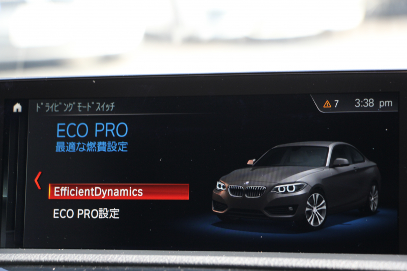 BMW 2シリーズ 220i ｸｰﾍﾟMｽﾎﾟｰﾂ 後期ﾓﾃﾞﾙ 追従ACC LEDﾍｯﾄﾞﾗｲﾄ&ﾃｰﾙ 追従ACC ﾀｯﾁ画面HDDﾅﾋﾞPｱｼｽﾄ ｵｰﾄｴｱｺﾝ 衝突軽減ﾌﾞﾚｰｷ 車線逸脱警告 歩行者警告 専用ｴｱﾛ Bluetooth接続 ｽﾏｰﾄｷｰ 直噴ﾀｰﾎﾞ8速AT 2年保証