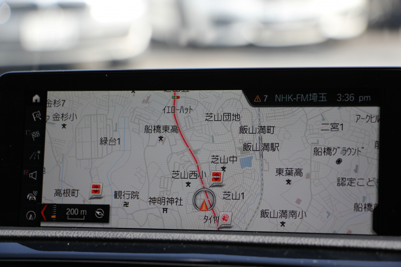 BMW 2シリーズ 220i ｸｰﾍﾟMｽﾎﾟｰﾂ 後期ﾓﾃﾞﾙ 追従ACC LEDﾍｯﾄﾞﾗｲﾄ&ﾃｰﾙ 追従ACC ﾀｯﾁ画面HDDﾅﾋﾞPｱｼｽﾄ ｵｰﾄｴｱｺﾝ 衝突軽減ﾌﾞﾚｰｷ 車線逸脱警告 歩行者警告 専用ｴｱﾛ Bluetooth接続 ｽﾏｰﾄｷｰ 直噴ﾀｰﾎﾞ8速AT 2年保証