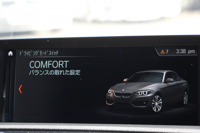 BMW 2シリーズ 220i ｸｰﾍﾟMｽﾎﾟｰﾂ 後期ﾓﾃﾞﾙ 追従ACC LEDﾍｯﾄﾞﾗｲﾄ&ﾃｰﾙ 追従ACC ﾀｯﾁ画面HDDﾅﾋﾞPｱｼｽﾄ ｵｰﾄｴｱｺﾝ 衝突軽減ﾌﾞﾚｰｷ 車線逸脱警告 歩行者警告 専用ｴｱﾛ Bluetooth接続 ｽﾏｰﾄｷｰ 直噴ﾀｰﾎﾞ8速AT 2年保証