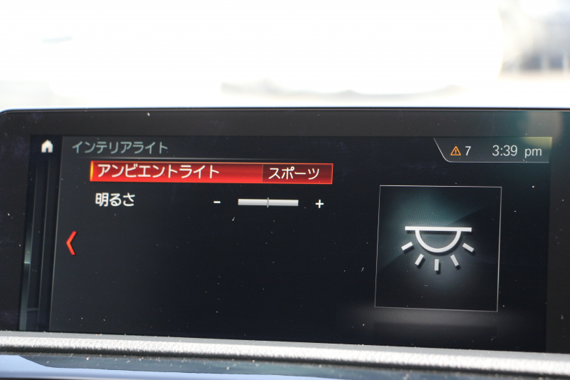 BMW 2シリーズ 220i ｸｰﾍﾟMｽﾎﾟｰﾂ 後期ﾓﾃﾞﾙ 追従ACC LEDﾍｯﾄﾞﾗｲﾄ&ﾃｰﾙ 追従ACC ﾀｯﾁ画面HDDﾅﾋﾞPｱｼｽﾄ ｵｰﾄｴｱｺﾝ 衝突軽減ﾌﾞﾚｰｷ 車線逸脱警告 歩行者警告 専用ｴｱﾛ Bluetooth接続 ｽﾏｰﾄｷｰ 直噴ﾀｰﾎﾞ8速AT 2年保証