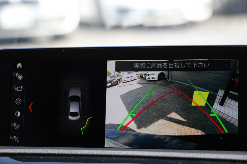 BMW 2シリーズ 220i ｸｰﾍﾟMｽﾎﾟｰﾂ 後期ﾓﾃﾞﾙ 追従ACC LEDﾍｯﾄﾞﾗｲﾄ&ﾃｰﾙ 追従ACC ﾀｯﾁ画面HDDﾅﾋﾞPｱｼｽﾄ ｵｰﾄｴｱｺﾝ 衝突軽減ﾌﾞﾚｰｷ 車線逸脱警告 歩行者警告 専用ｴｱﾛ Bluetooth接続 ｽﾏｰﾄｷｰ 直噴ﾀｰﾎﾞ8速AT 2年保証