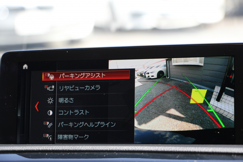 BMW 2シリーズ 220i ｸｰﾍﾟMｽﾎﾟｰﾂ 後期ﾓﾃﾞﾙ 追従ACC LEDﾍｯﾄﾞﾗｲﾄ&ﾃｰﾙ 追従ACC ﾀｯﾁ画面HDDﾅﾋﾞPｱｼｽﾄ ｵｰﾄｴｱｺﾝ 衝突軽減ﾌﾞﾚｰｷ 車線逸脱警告 歩行者警告 専用ｴｱﾛ Bluetooth接続 ｽﾏｰﾄｷｰ 直噴ﾀｰﾎﾞ8速AT 2年保証