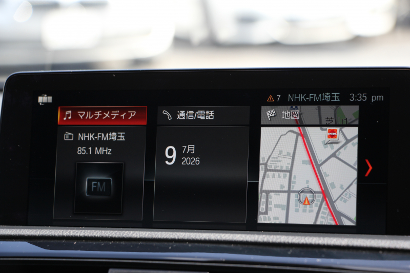 BMW 2シリーズ 220i ｸｰﾍﾟMｽﾎﾟｰﾂ 後期ﾓﾃﾞﾙ 追従ACC LEDﾍｯﾄﾞﾗｲﾄ&ﾃｰﾙ 追従ACC ﾀｯﾁ画面HDDﾅﾋﾞPｱｼｽﾄ ｵｰﾄｴｱｺﾝ 衝突軽減ﾌﾞﾚｰｷ 車線逸脱警告 歩行者警告 専用ｴｱﾛ Bluetooth接続 ｽﾏｰﾄｷｰ 直噴ﾀｰﾎﾞ8速AT 2年保証