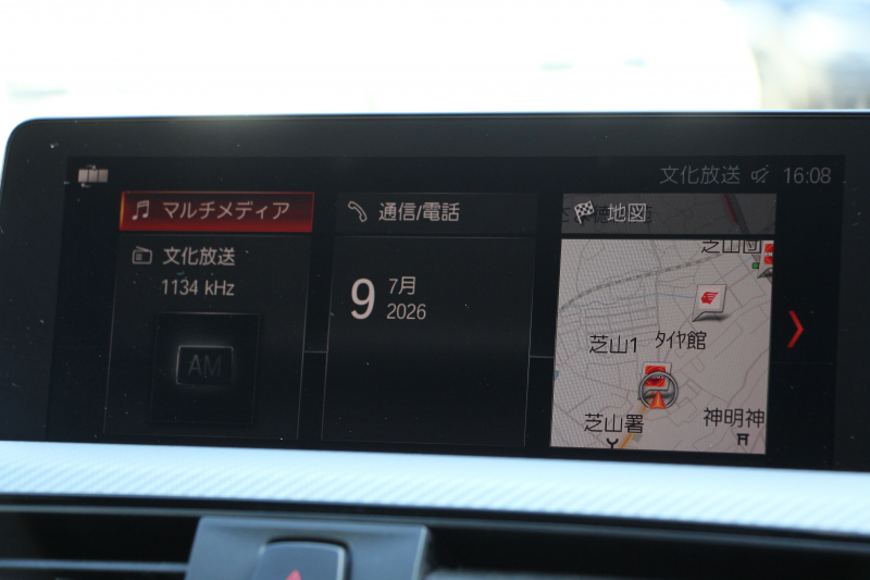BMW 4シリーズ 420i ｸｰﾍﾟMｽﾎﾟｰﾂ 後期 1ｵｰﾅ LEDﾍｯﾄﾞﾗｲﾄ&ﾃｰﾙ ｼｰﾄﾋｰﾀｰ HUD 追従ACC ﾊﾟｰｷﾝｸﾞｻﾎﾟｰﾄP ﾄｯﾌﾟﾋﾞｭｰ&ｻｲﾄﾞﾋﾞｭｰｶﾒﾗ Pｱｼｽﾄ ﾀｯﾁ画面HDDﾅﾋﾞTV 液晶ﾒｰﾀｰ 衝突軽減ﾌﾞﾚｰｷ ﾚｰﾝﾁｪﾝｼﾞ警告 Bluetooth接続 専用ｴｱﾛ ﾊﾟﾄﾞﾙｼﾌﾄ 2年保証