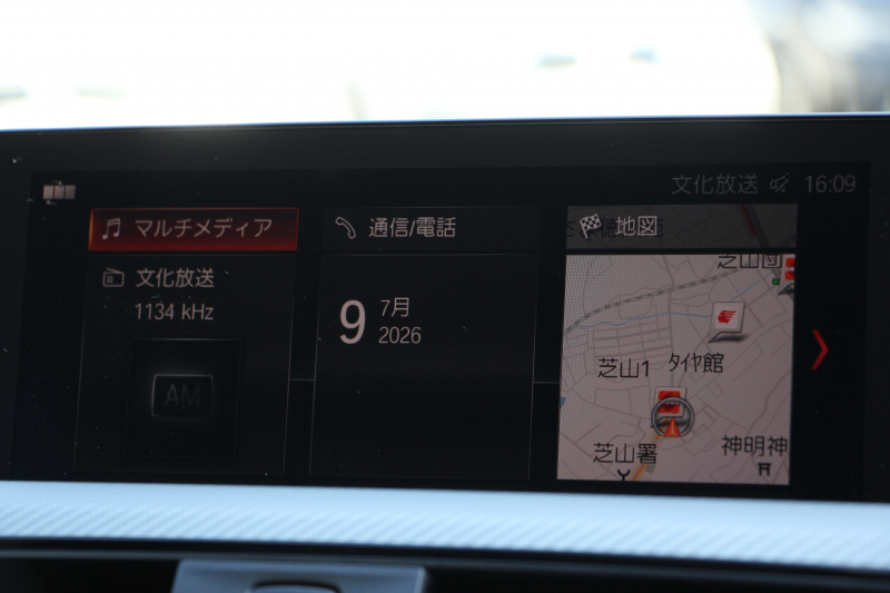 BMW 4シリーズ 420i ｸｰﾍﾟMｽﾎﾟｰﾂ 後期 1ｵｰﾅ LEDﾍｯﾄﾞﾗｲﾄ&ﾃｰﾙ ｼｰﾄﾋｰﾀｰ HUD 追従ACC ﾊﾟｰｷﾝｸﾞｻﾎﾟｰﾄP ﾄｯﾌﾟﾋﾞｭｰ&ｻｲﾄﾞﾋﾞｭｰｶﾒﾗ Pｱｼｽﾄ ﾀｯﾁ画面HDDﾅﾋﾞTV 液晶ﾒｰﾀｰ 衝突軽減ﾌﾞﾚｰｷ ﾚｰﾝﾁｪﾝｼﾞ警告 Bluetooth接続 専用ｴｱﾛ ﾊﾟﾄﾞﾙｼﾌﾄ 2年保証