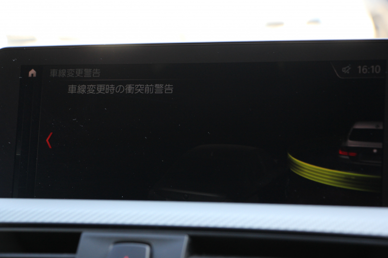BMW 4シリーズ 420i ｸｰﾍﾟMｽﾎﾟｰﾂ 後期 1ｵｰﾅ LEDﾍｯﾄﾞﾗｲﾄ&ﾃｰﾙ ｼｰﾄﾋｰﾀｰ HUD 追従ACC ﾊﾟｰｷﾝｸﾞｻﾎﾟｰﾄP ﾄｯﾌﾟﾋﾞｭｰ&ｻｲﾄﾞﾋﾞｭｰｶﾒﾗ Pｱｼｽﾄ ﾀｯﾁ画面HDDﾅﾋﾞTV 液晶ﾒｰﾀｰ 衝突軽減ﾌﾞﾚｰｷ ﾚｰﾝﾁｪﾝｼﾞ警告 Bluetooth接続 専用ｴｱﾛ ﾊﾟﾄﾞﾙｼﾌﾄ 2年保証