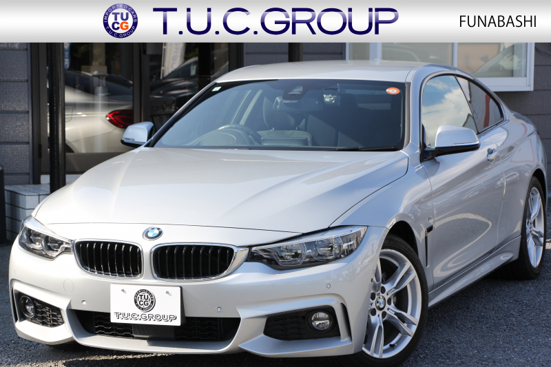 BMW 4シリーズ 420i ｸｰﾍﾟMｽﾎﾟｰﾂ 後期 1ｵｰﾅ LEDﾍｯﾄﾞﾗｲﾄ&ﾃｰﾙ ｼｰﾄﾋｰﾀｰ HUD 追従ACC ﾊﾟｰｷﾝｸﾞｻﾎﾟｰﾄP ﾄｯﾌﾟﾋﾞｭｰ&ｻｲﾄﾞﾋﾞｭｰｶﾒﾗ Pｱｼｽﾄ ﾀｯﾁ画面HDDﾅﾋﾞTV 液晶ﾒｰﾀｰ 衝突軽減ﾌﾞﾚｰｷ ﾚｰﾝﾁｪﾝｼﾞ警告 Bluetooth接続 専用ｴｱﾛ ﾊﾟﾄﾞﾙｼﾌﾄ 2年保証