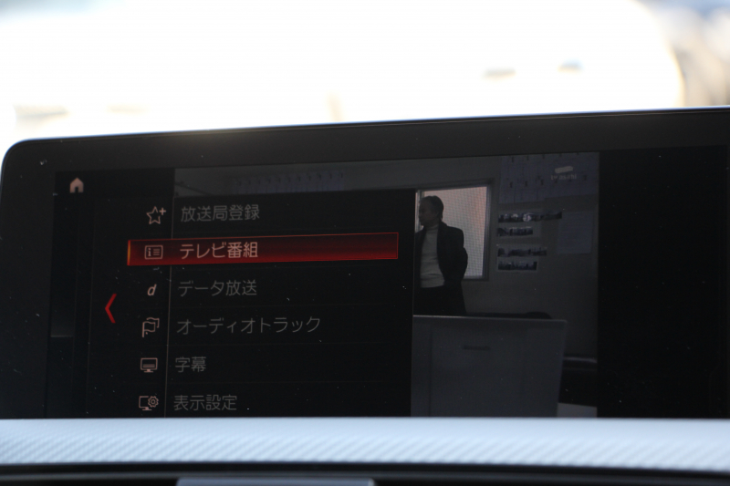 BMW 4シリーズ 420i ｸｰﾍﾟMｽﾎﾟｰﾂ 後期 1ｵｰﾅ LEDﾍｯﾄﾞﾗｲﾄ&ﾃｰﾙ ｼｰﾄﾋｰﾀｰ HUD 追従ACC ﾊﾟｰｷﾝｸﾞｻﾎﾟｰﾄP ﾄｯﾌﾟﾋﾞｭｰ&ｻｲﾄﾞﾋﾞｭｰｶﾒﾗ Pｱｼｽﾄ ﾀｯﾁ画面HDDﾅﾋﾞTV 液晶ﾒｰﾀｰ 衝突軽減ﾌﾞﾚｰｷ ﾚｰﾝﾁｪﾝｼﾞ警告 Bluetooth接続 専用ｴｱﾛ ﾊﾟﾄﾞﾙｼﾌﾄ 2年保証